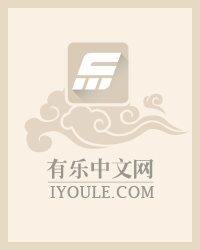 心上蜜糖全文免费阅读无弹窗剧情介绍