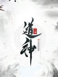 崛起之华夏剧情介绍