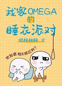 逆局24集百度网盘提取码剧情介绍