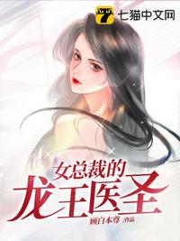 5060lu剧情介绍