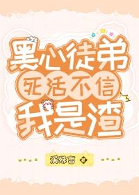 run away漫画免费看剧情介绍