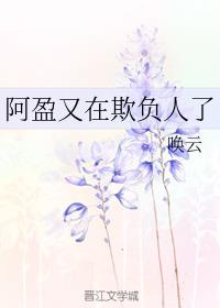 伊人大香线蕉影院在线播放剧情介绍