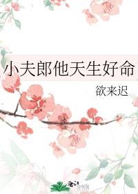 茄子app直播免费剧情介绍