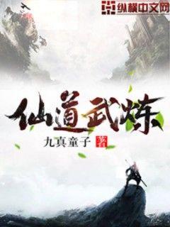 奥村沙织原来叫什么剧情介绍