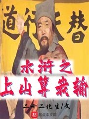 黄手帕中文版全集韩剧高清剧情介绍