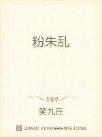 夏家三千金41至80集百度免费剧情介绍