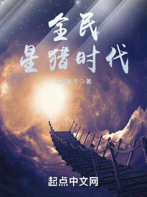 村上里沙52部作品封面番号剧情介绍