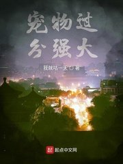 保持缄默剧情介绍