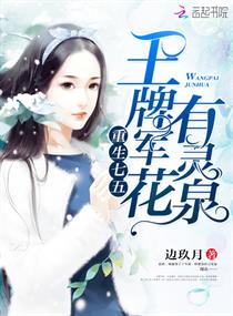 美女律师韩国电影剧情介绍