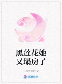 钢琴师剧情介绍