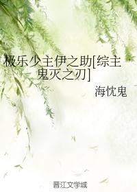 美女直播脱衣剧情介绍