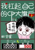 犬夜叉漫画全集剧情介绍