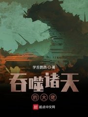 她跪着给我深喉剧情介绍