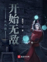 留级之王1剧情介绍