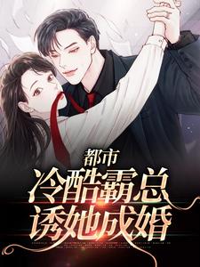 爱浴林心如无删版在线观看剧情介绍