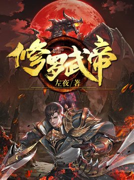 师生文h高肉剧情介绍