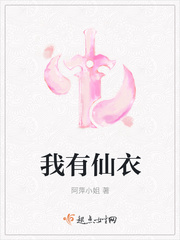 好戏一出剧情介绍