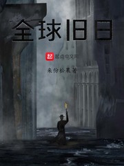 《冷》兄妹禁忌恋小说剧情介绍