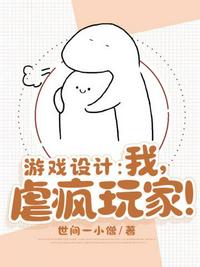 莫露露完整哺乳视频剧情介绍