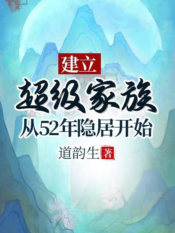 精武门免费观看30集剧情介绍