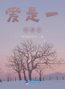 运筹学视频剧情介绍