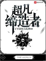 jux518中文字幕剧情介绍