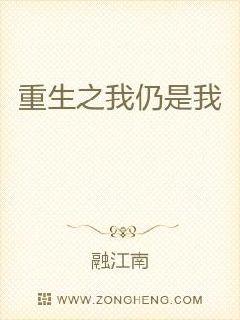 上一篇18p下一篇150p剧情介绍