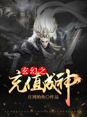 一剑独尊3部剧情介绍