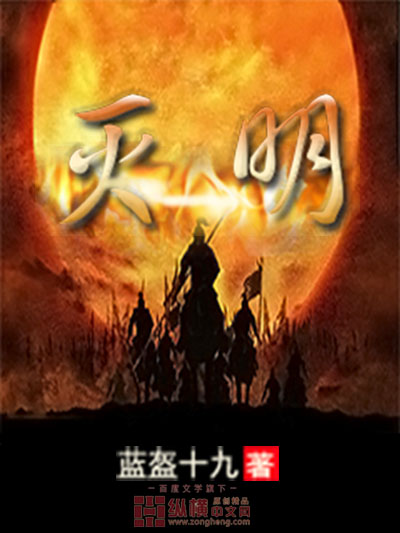 魔兽剑圣异界纵横笔趣阁剧情介绍