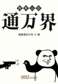 创造与魔法黑曜石宝箱位置剧情介绍