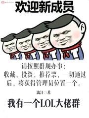 chinaesefacesitting剧情介绍