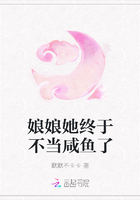 菠萝蜜在线剧情介绍