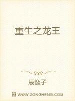 一二三四日本动漫在线观看视频剧情介绍