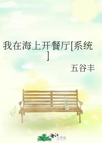 67194 视频高清在线观看剧情介绍