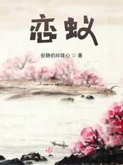 重生嫡女归来小说剧情介绍