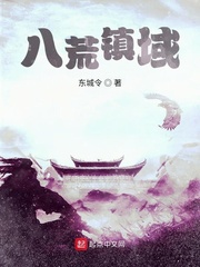 qingren剧情介绍