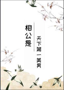 孤舟电视剧45集免费播放下载剧情介绍