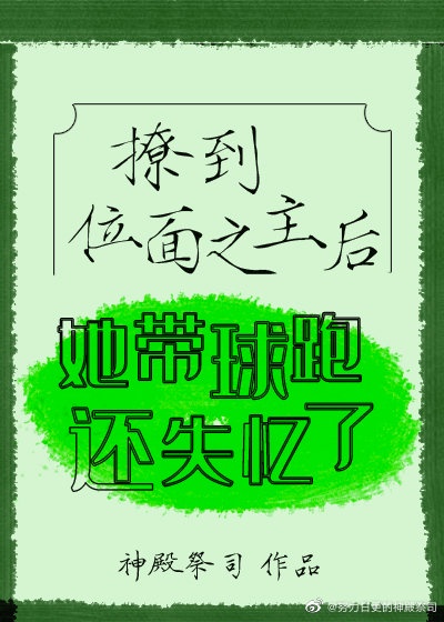 186tv剧情介绍