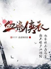 chinaporn剧情介绍