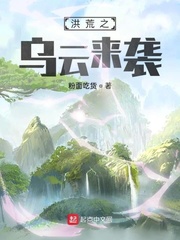 青春期4剧情介绍