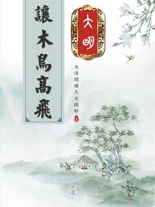 www.xiaise.com剧情介绍