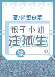 师傅电视剧剧情介绍