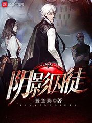 我无意间创造了一个修真文明剧情介绍