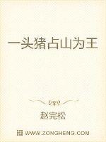 进去一点会紧再进去就感觉松剧情介绍