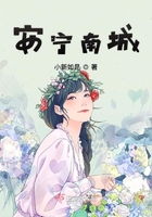 乖女的小奶水h公剧情介绍