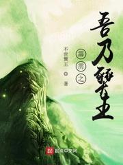 三上悠亚的27部作品剧情介绍