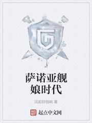 app绿巨人一天vip激活码剧情介绍