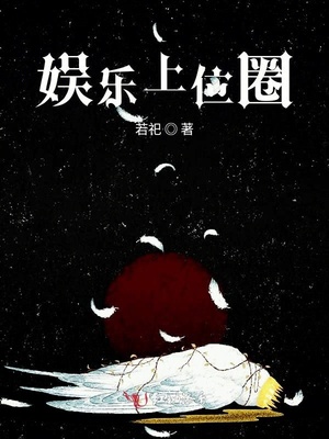 91原创在线视频观看剧情介绍