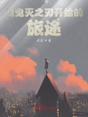 有染心裳剧情介绍