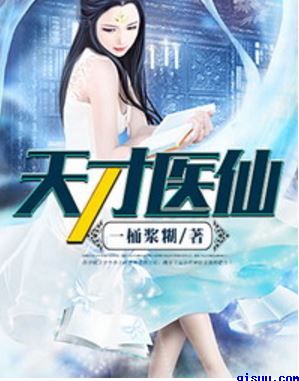 第879章母女共侍一夫剧情介绍